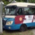 İstanbul'da minibüsçü dehşeti! İstanbul'da minibüsçü dehşeti!