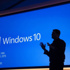 Windows 10'un Yeni Teknik Önizleme Sürümü Yayınlandı