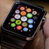 Apple Watch bu akşam geliyor Apple Watch bu akşam geliyor