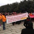 Yönetim Saltanat Sarayı'na Galatasaray taraftarı Anıtkabir'e çıktı Yönetim Saltanat Sarayı'na Galatasaray taraftarı Anıtkabir'e çıktı