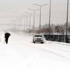 Elazığ Ve Bingöl’de Eğitime 1 Gün Ara Verildi
