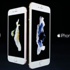 Apple iPhone 6S, iPhone 6S Plus ve iPad Pro'yu tanıttı Apple iPhone 6S, iPhone 6S Plus ve iPad Pro'yu tanıttı
