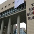 O hizmet artık SGK kapsamında