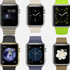 Apple Watch’un fiyatı belli oldu