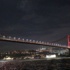İstanbul turuncuya büründü İstanbul turuncuya büründü