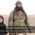 IŞİD'in kan donduran yeni videosu