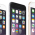 iPhone 6s'in bir özelliği daha belli oldu