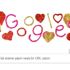 Google'dan Sevgililer Günü'ne özel doodle Google'dan Sevgililer Günü'ne özel doodle