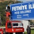 Fethiye il mi oldu? İlçe girişine il tabelası asıldı Fethiye il mi oldu? İlçe girişine il tabelası asıldı