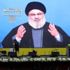 Nasrallah'tan Suriyeli Kürtlere: ABD'nin sizi ne zaman ve kime satacağını bilmiyorsunuz Nasrallah'tan Suriyeli Kürtlere: ABD'nin sizi ne zaman ve kime satacağını bilmiyorsunuz