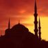 Peygamberimiz Hz. Muhammed (sav) Miraç gecesi ne gördü - Miraç gecesi 7 kat semayı nasıl dolaştı Peygamberimiz Hz. Muhammed (sav) Miraç gecesi ne gördü - Miraç gecesi 7 kat semayı nasıl dolaştı