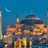 Bakan Gül'den Ayasofya açıklaması: Tekrar ibadete açılması hukuki bir gerekliliktir. Türkiye bu ayıptan kurtulacak Bakan Gül'den Ayasofya açıklaması: Tekrar ibadete açılması hukuki bir gerekliliktir. Türkiye bu ayıptan kurtulacak