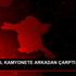 OTOMOBİL KAMYONETE ARKADAN ÇARPTI: 1 İ AĞIR, 3 YARALI OTOMOBİL KAMYONETE ARKADAN ÇARPTI: 1 İ AĞIR, 3 YARALI