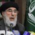 Gülbeddin Hikmetyar resmi temaslarda bulunmak üzere Pakistan'da Gülbeddin Hikmetyar resmi temaslarda bulunmak üzere Pakistan'da