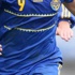 Fenerbahçe ile anlaştım Fenerbahçe ile anlaştım