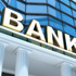 Bankaların bedelli askerlik performansları Bankaların bedelli askerlik performansları