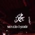 Evrensel Rahmet Hz. Muhammed (Sallallahu Aleyhi ve Sellem)