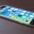 iPhone 7'nin Konsept Görüntüleri
