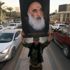 Irak'ta Sistani'ye bağlı 4 silahlı grup Başbakanlığa bağlandı Irak'ta Sistani'ye bağlı 4 silahlı grup Başbakanlığa bağlandı
