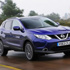 Qashqai, ‘En iyi kompakt SUV’ seçildi