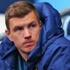 Dzeko M.City'den ayrılacak mı? Net...