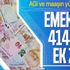 Emekliye 414 TL ek zam! Artış için 2 formül var: AGİ ve maaşın yüzde 10'u...