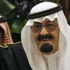 Suudi Arabistan Kralı Hayatını Kaybetti! Suudi Arabistan Kralı Hayatını Kaybetti!