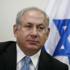 Netanyahu'dan Suriye itirafı