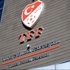 TFF, UEFA ve Ulusal Kulüp Lisansı alan kulüpleri açıkladı