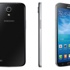 Samsung Galaxy Mega On Yolda!