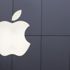 Apple’ın 1 trilyon dolarlık yolculuğu Apple’ın 1 trilyon dolarlık yolculuğu
