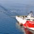 İsrail'de Yunanistan'dan yana tavır aldı: Dışişleri ‘Atina’nın yanındayız’ diye açıklama yaptı İsrail'de Yunanistan'dan yana tavır aldı: Dışişleri ‘Atina’nın yanındayız’ diye açıklama yaptı