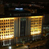 Gece yarısı liste mesaisi Gece yarısı liste mesaisi