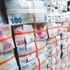 Hazine ve Maliye Bakanlığı: 45,3 milyar lira tutarında borç yapılandırıldı
