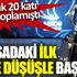 Galata Wind borsadaki ilk gününe düşüşle başladı. Yaklaşık 20 katı talep toplamıştı Galata Wind borsadaki ilk gününe düşüşle başladı. Yaklaşık 20 katı talep toplamıştı