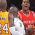 Kobe Bryant ile Dwight Howard kapıştı