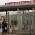 Askere ateş açan suriyeli tutuklandı Askere ateş açan suriyeli tutuklandı