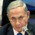 Netanyahu hakkında suç duyurusu