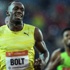 Bolt Avrupa'daki ilk yarışına altınla başladı Bolt Avrupa'daki ilk yarışına altınla başladı