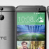 HTC One M9'un özellikleri HTC One M9'un özellikleri