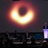 Kara delik (black hole) nedir? Bilim insanları kara delik fotoğrafını yayınladı!