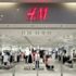 H&M Türkiye den sağlık çalışanlarına temiz kıyafet ... H&M Türkiye den sağlık çalışanlarına temiz kıyafet ...