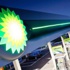 BP bu yıl çalışanlarına zam yapmayacak BP bu yıl çalışanlarına zam yapmayacak