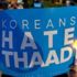 Güney Koreliler THAAD sistemini protesto etti