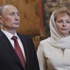 Putin'in eski eşi evlendi