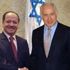 Netanyahu'dan Barzani'ye hamlesi: Dünya Kürtlere destek vermeli