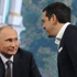 Putin'le Tsipras telefonda görüşecek Putin'le Tsipras telefonda görüşecek
