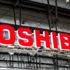 Toshiba hafıza çip birimini Amerikalılara satıyor