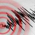 Son dakika: Kars Kağızman'da 3.1 büyüklüğünde deprem Son dakika: Kars Kağızman'da 3.1 büyüklüğünde deprem