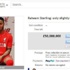 Liverpool taraftarı Sterling'i internetten satışa çıkardı Liverpool taraftarı Sterling'i internetten satışa çıkardı